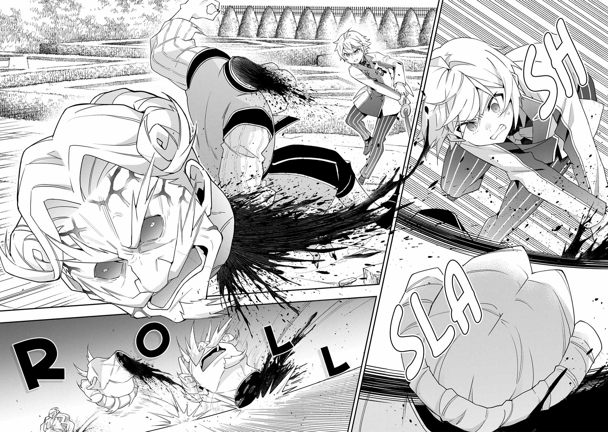 Tensei Kizoku no Isekai Boukenroku - Jichou o Shiranai Kamigami no Shito Chapter 67 — Page 20