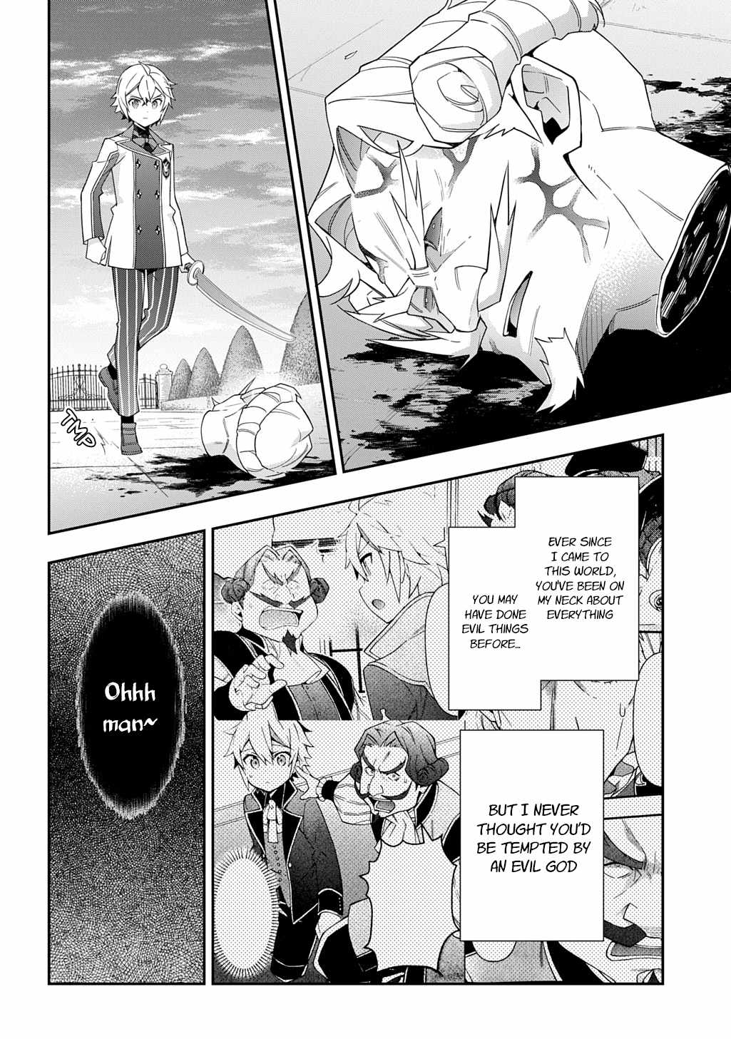 Tensei Kizoku no Isekai Boukenroku - Jichou o Shiranai Kamigami no Shito Chapter 67 — Page 21