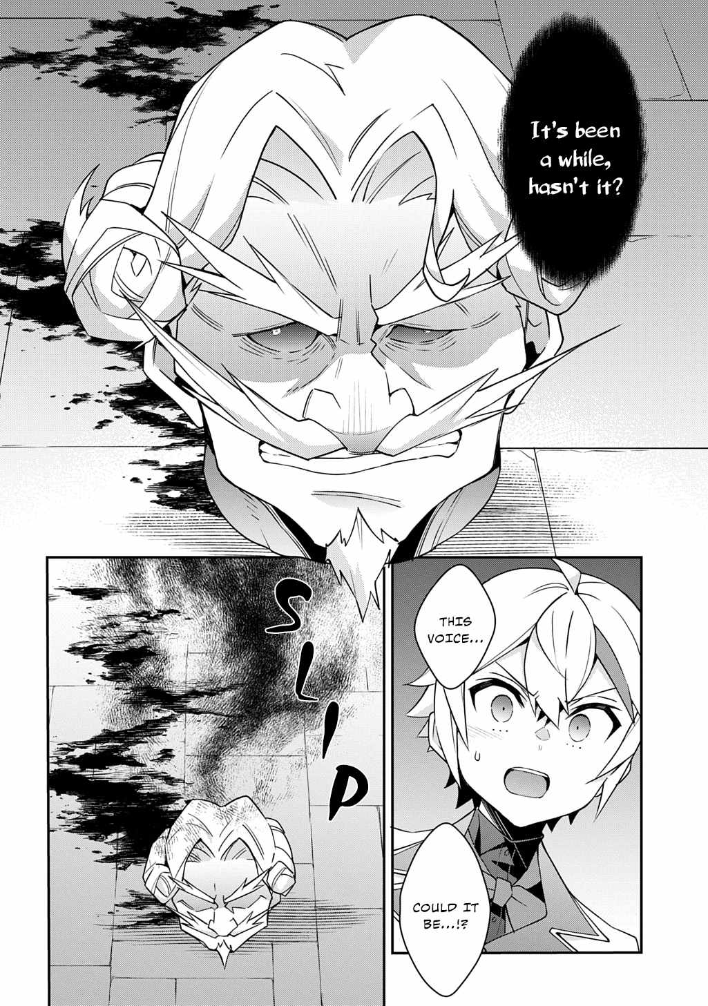 Tensei Kizoku no Isekai Boukenroku - Jichou o Shiranai Kamigami no Shito Chapter 67 — Page 23
