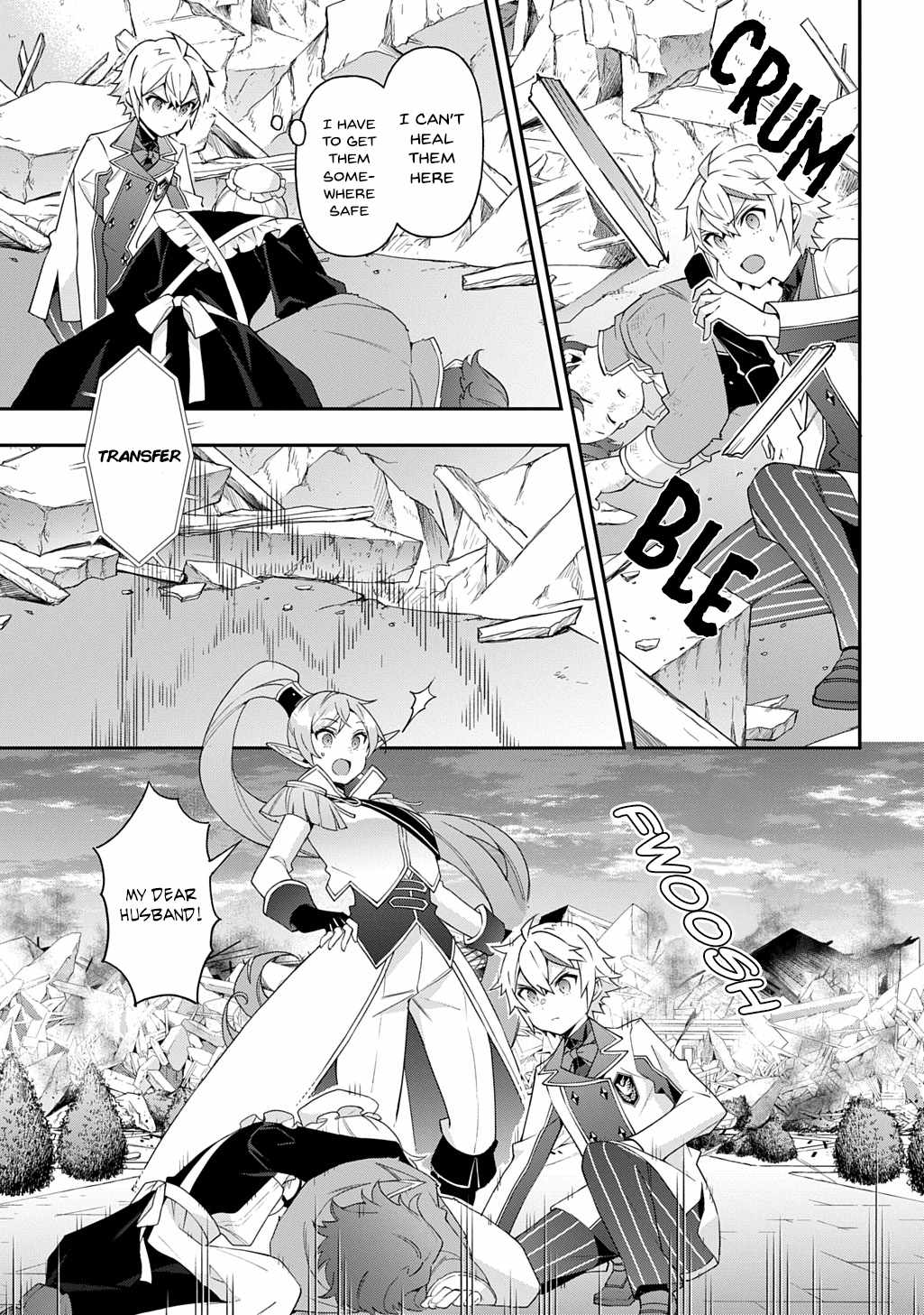 Tensei Kizoku no Isekai Boukenroku - Jichou o Shiranai Kamigami no Shito Chapter 67 — Page 30