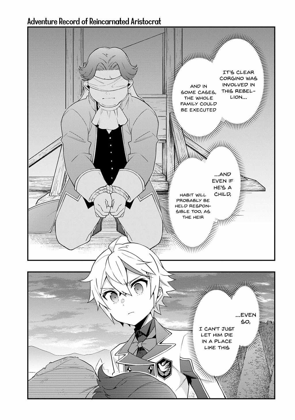 Tensei Kizoku no Isekai Boukenroku - Jichou o Shiranai Kamigami no Shito Chapter 67 — Page 32