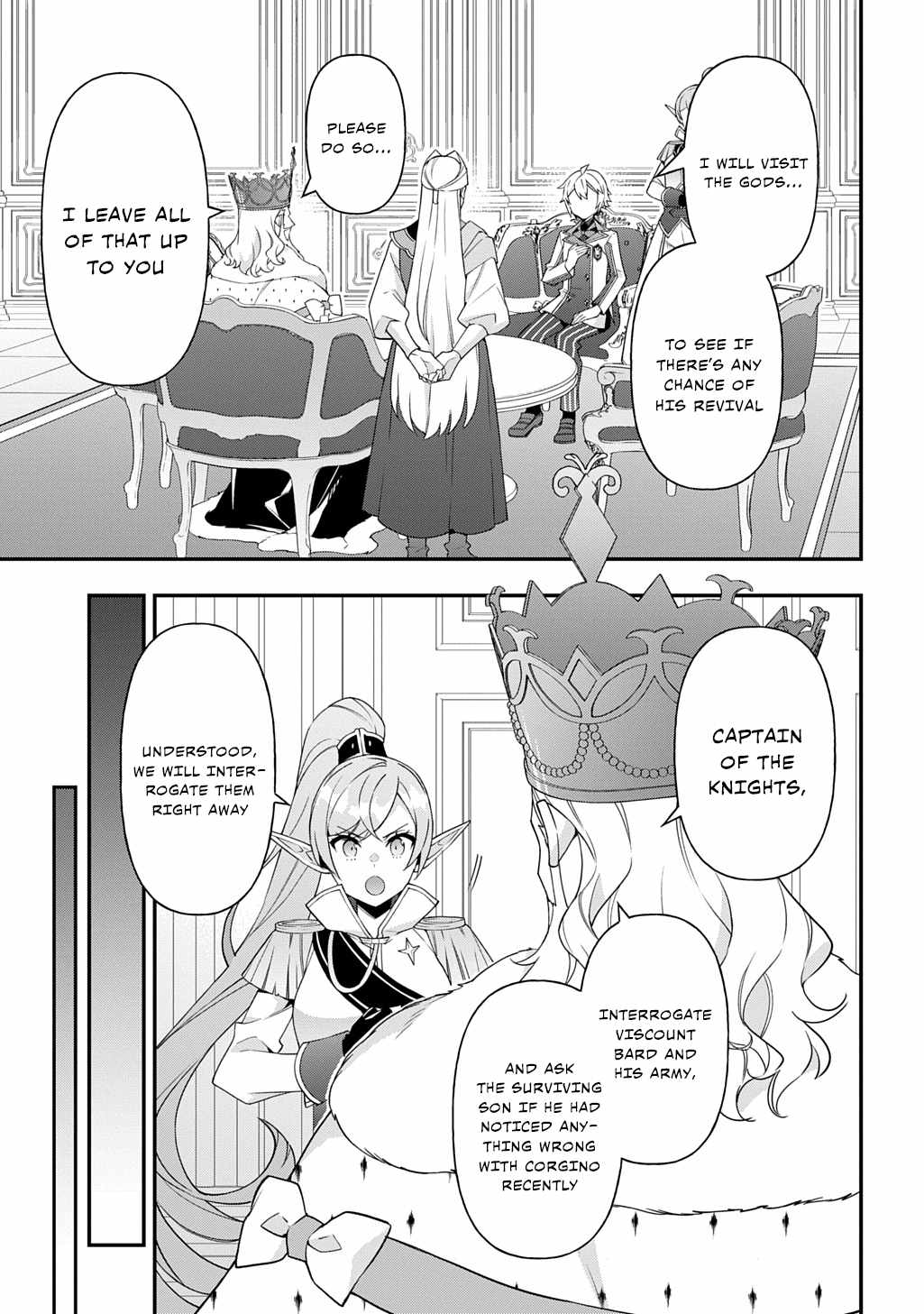 Tensei Kizoku no Isekai Boukenroku - Jichou o Shiranai Kamigami no Shito Chapter 68 — Page 3