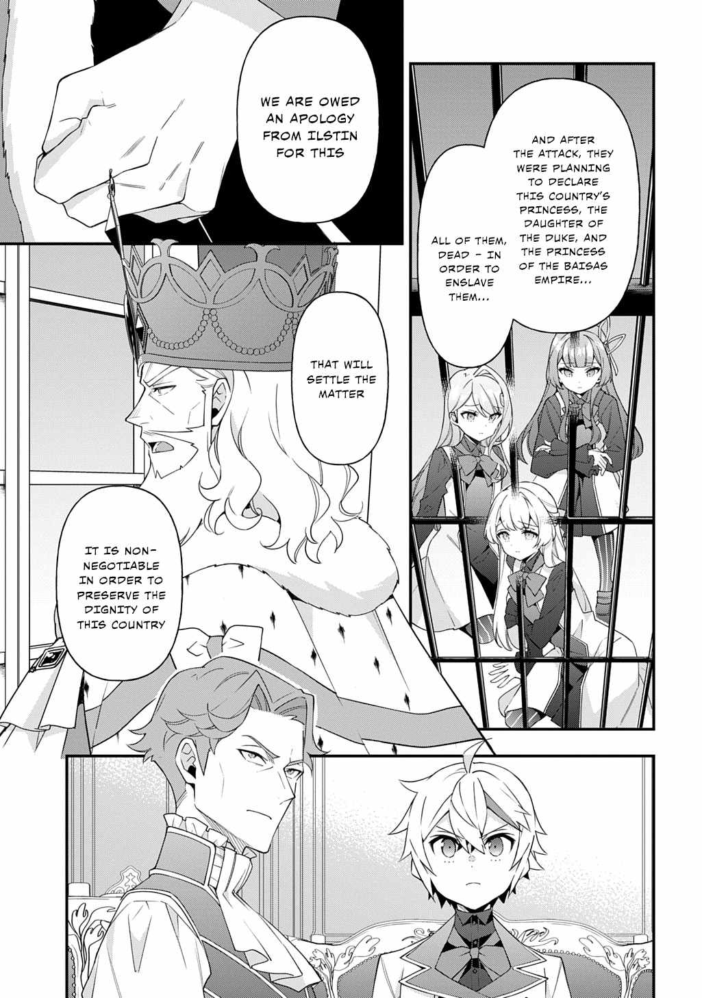 Tensei Kizoku no Isekai Boukenroku - Jichou o Shiranai Kamigami no Shito Chapter 68 — Page 5