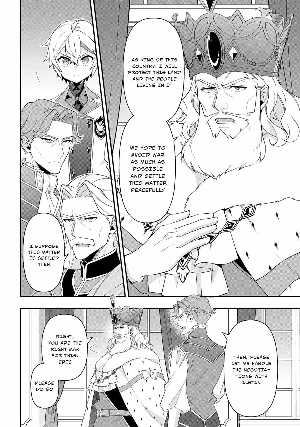 Tensei Kizoku no Isekai Boukenroku - Jichou o Shiranai Kamigami no Shito Chapter 68 — Page 8
