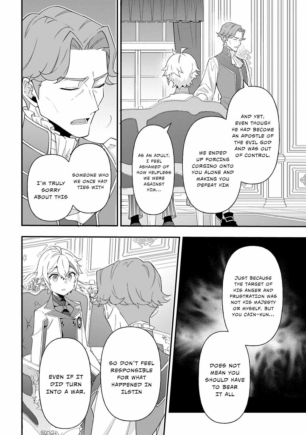 Tensei Kizoku no Isekai Boukenroku - Jichou o Shiranai Kamigami no Shito Chapter 68 — Page 10