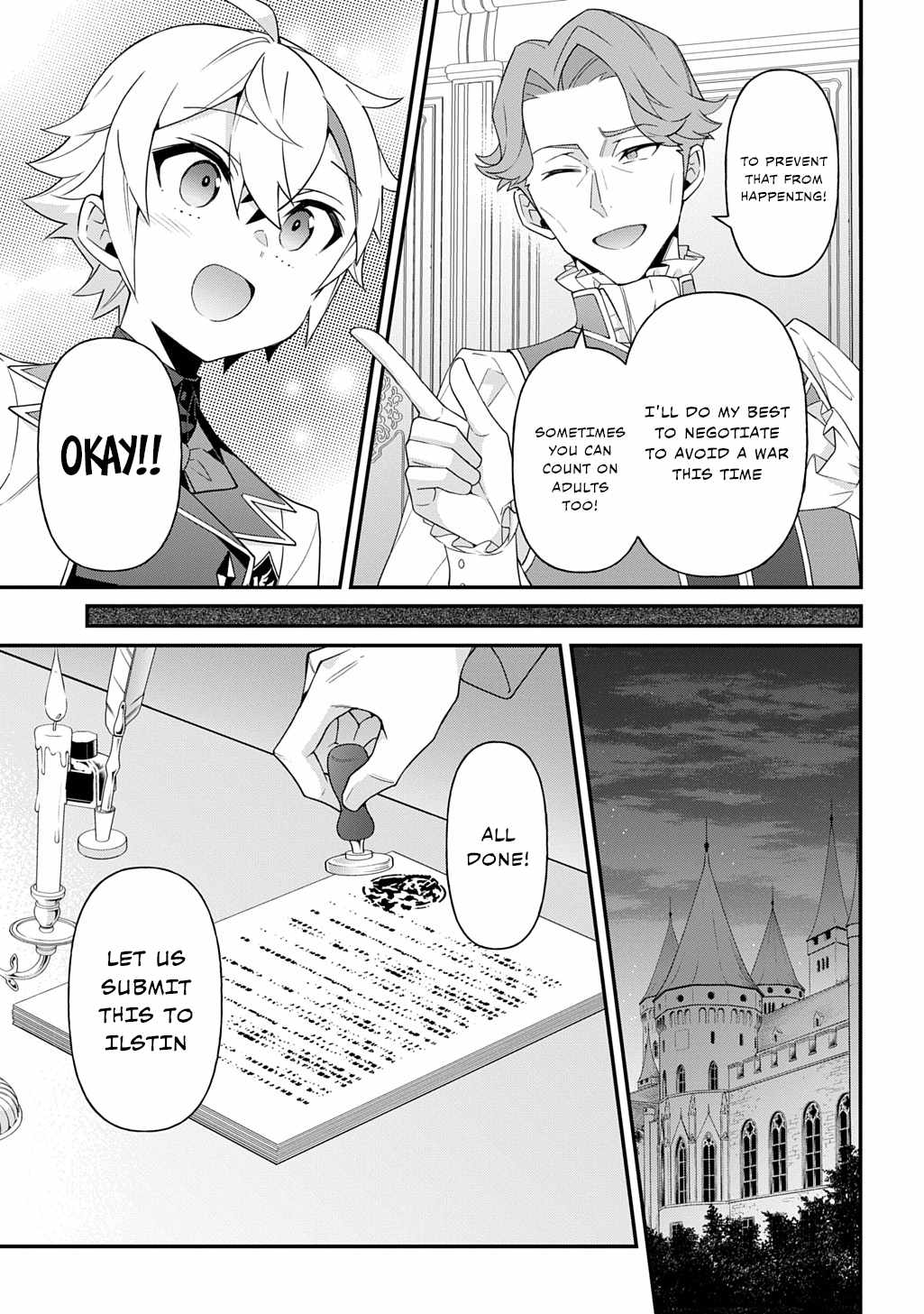 Tensei Kizoku no Isekai Boukenroku - Jichou o Shiranai Kamigami no Shito Chapter 68 — Page 11