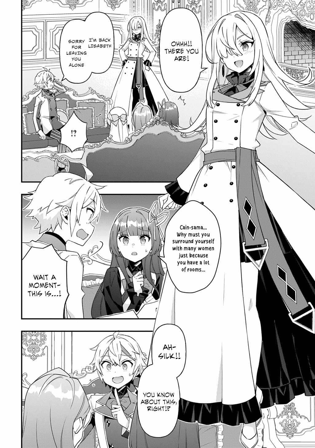 Tensei Kizoku no Isekai Boukenroku - Jichou o Shiranai Kamigami no Shito Chapter 68 — Page 16