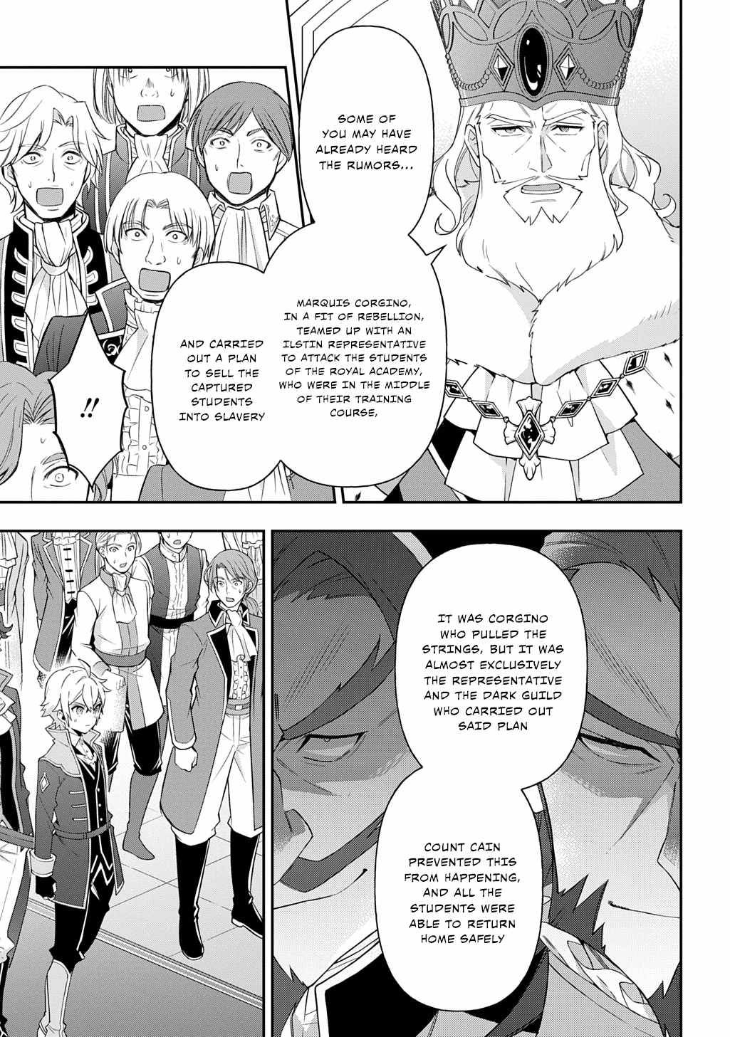 Tensei Kizoku no Isekai Boukenroku - Jichou o Shiranai Kamigami no Shito Chapter 69 — Page 3