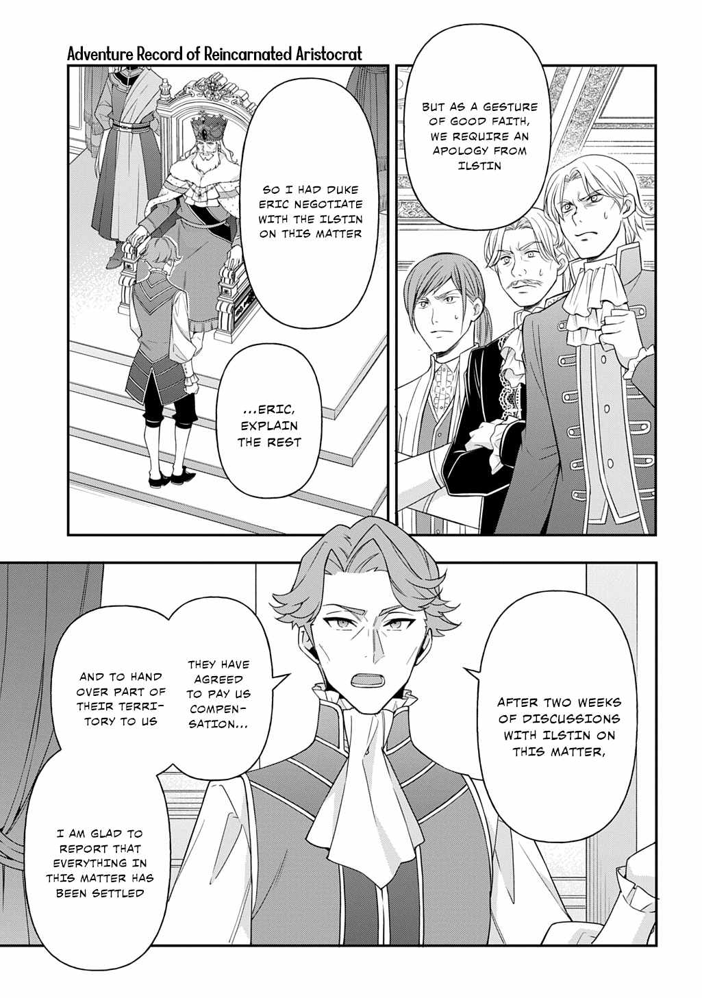 Tensei Kizoku no Isekai Boukenroku - Jichou o Shiranai Kamigami no Shito Chapter 69 — Page 5