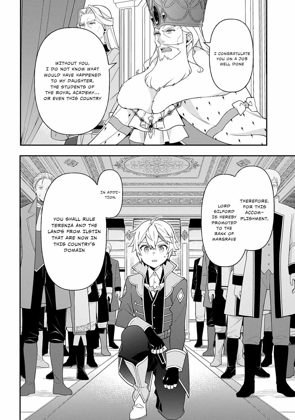 Tensei Kizoku no Isekai Boukenroku - Jichou o Shiranai Kamigami no Shito Chapter 69 — Page 8