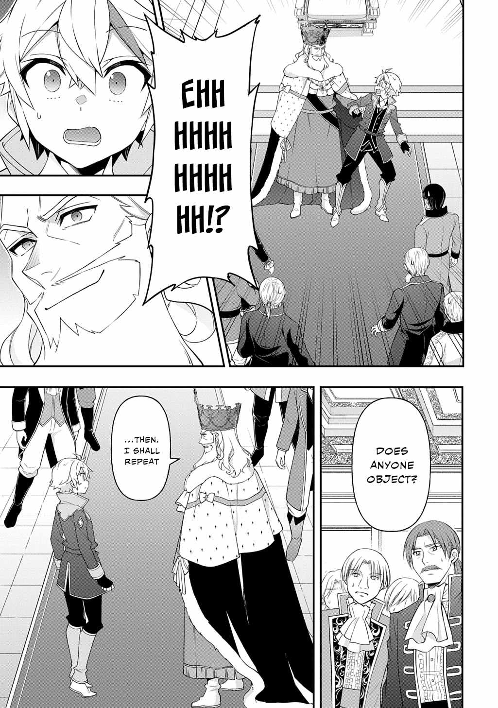 Tensei Kizoku no Isekai Boukenroku - Jichou o Shiranai Kamigami no Shito Chapter 69 — Page 13