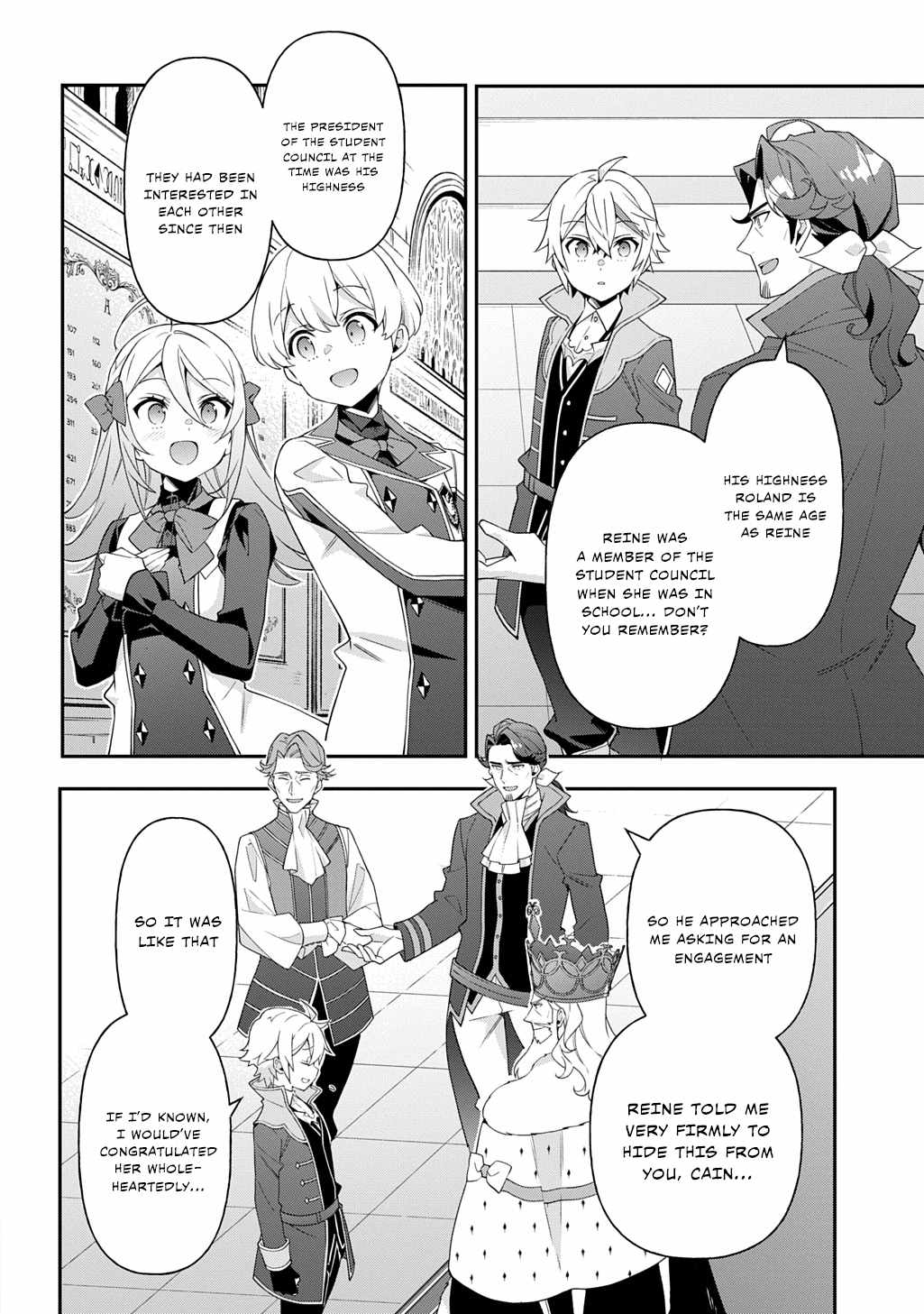 Tensei Kizoku no Isekai Boukenroku - Jichou o Shiranai Kamigami no Shito Chapter 69 — Page 16