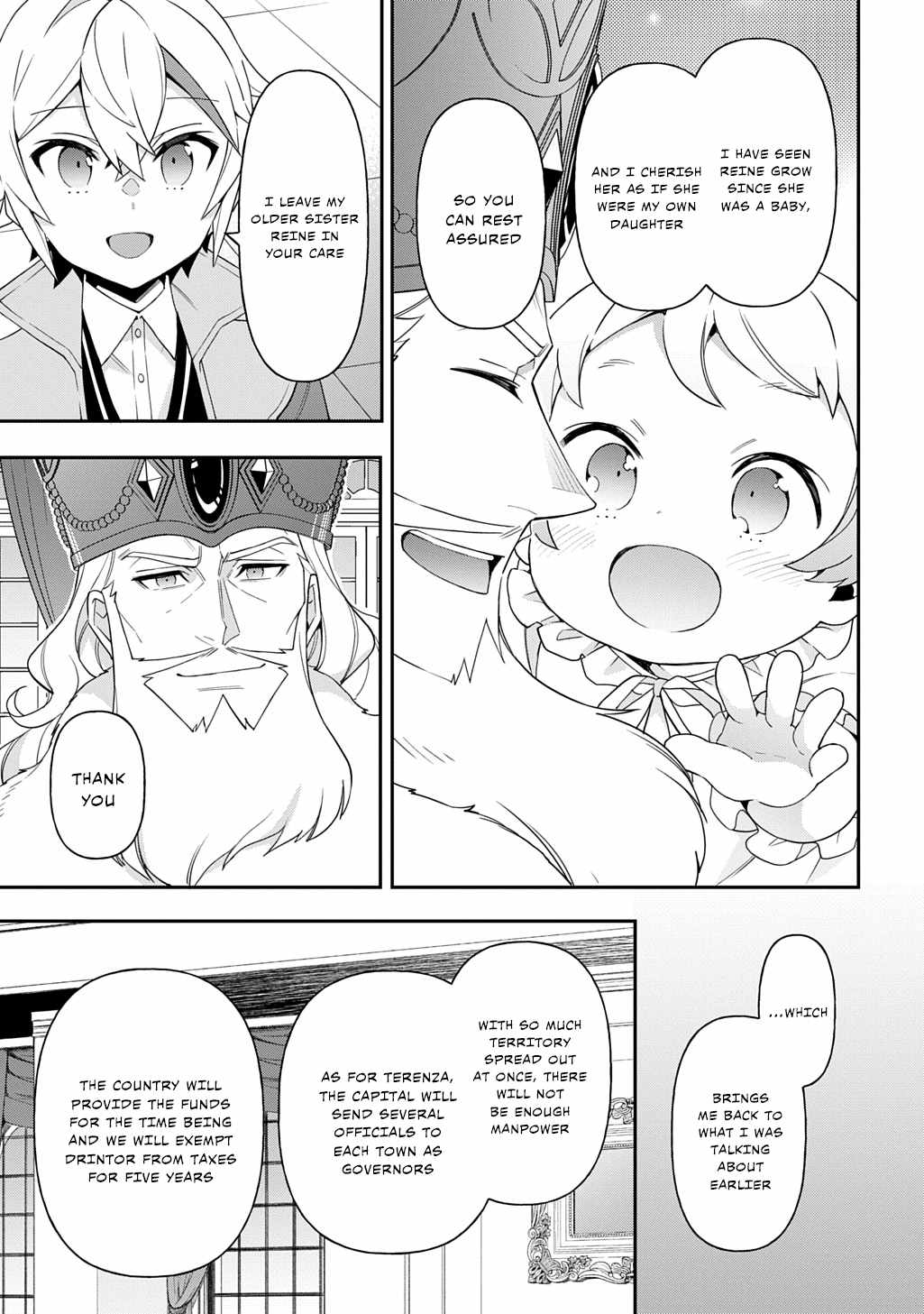 Tensei Kizoku no Isekai Boukenroku - Jichou o Shiranai Kamigami no Shito Chapter 69 — Page 17