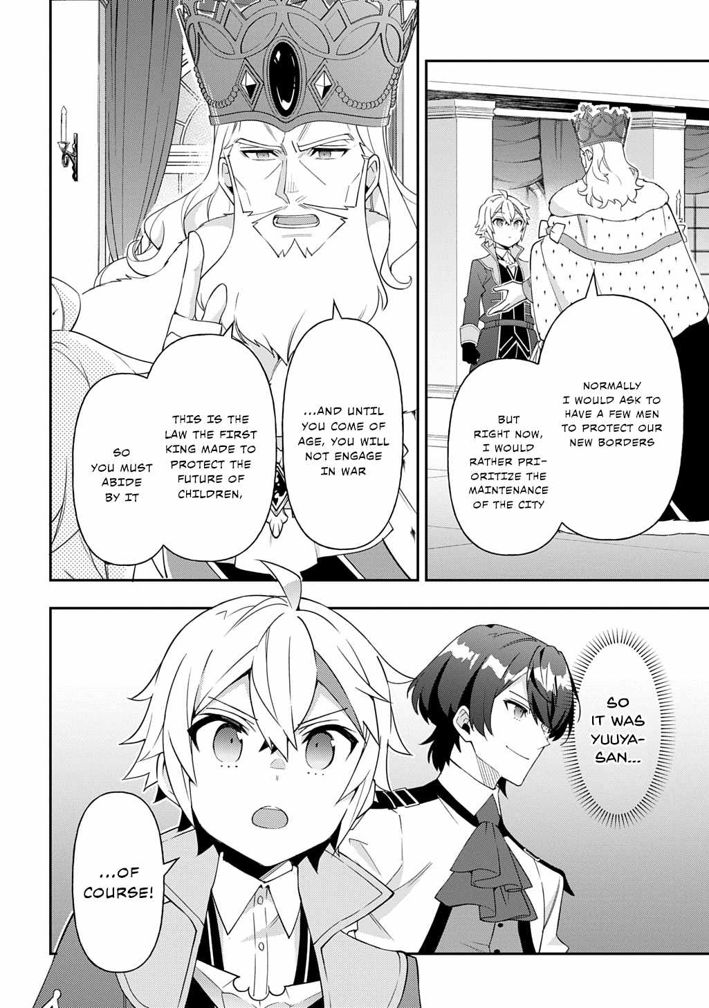 Tensei Kizoku no Isekai Boukenroku - Jichou o Shiranai Kamigami no Shito Chapter 69 — Page 18