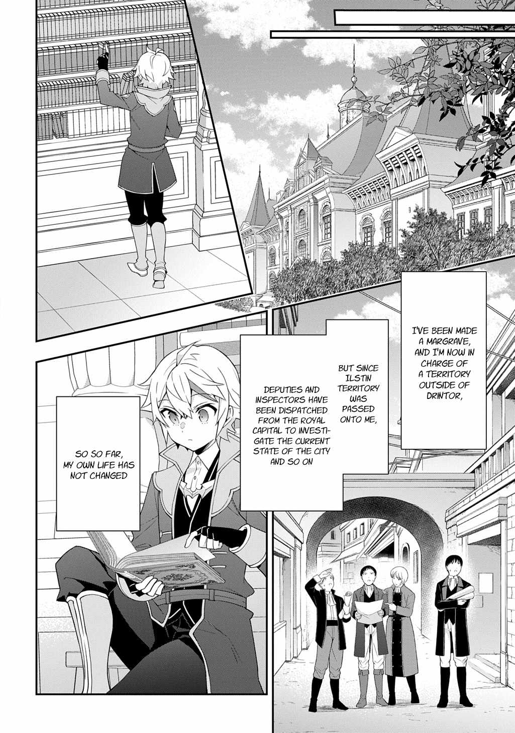 Tensei Kizoku no Isekai Boukenroku - Jichou o Shiranai Kamigami no Shito Chapter 69 — Page 20