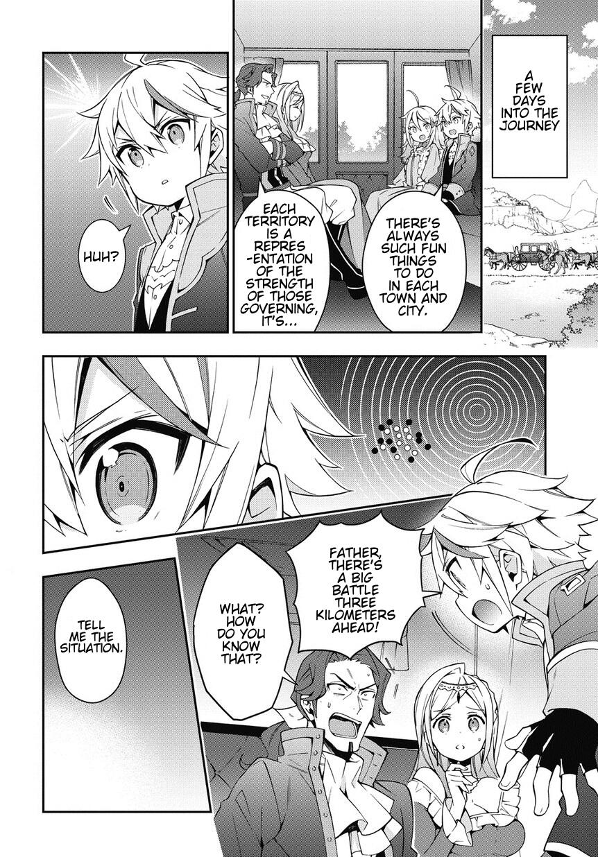 Tensei Kizoku no Isekai Boukenroku - Jichou o Shiranai Kamigami no Shito Chapter 7 — Page 6