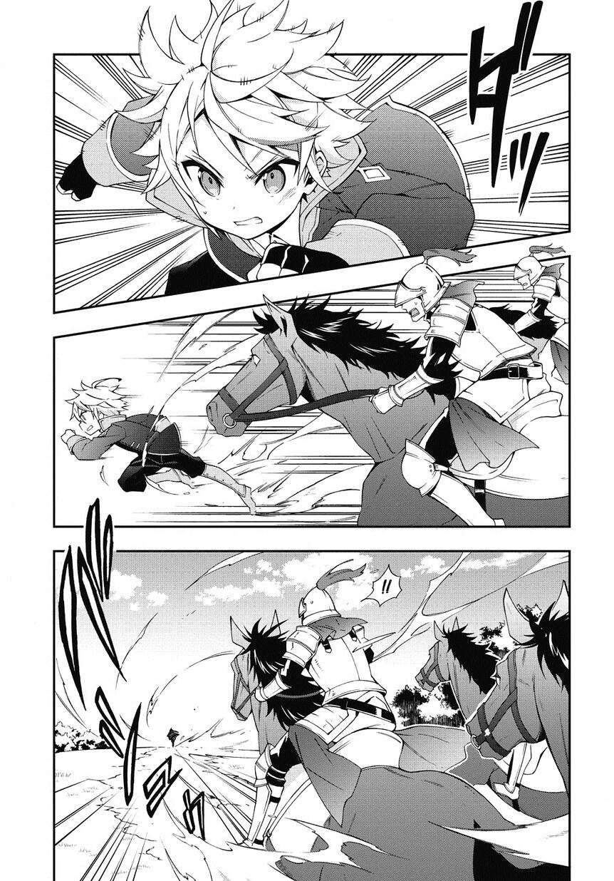 Tensei Kizoku no Isekai Boukenroku - Jichou o Shiranai Kamigami no Shito Chapter 7 — Page 9