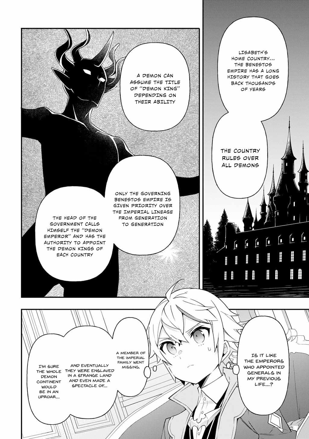 Tensei Kizoku no Isekai Boukenroku - Jichou o Shiranai Kamigami no Shito Chapter 70 — Page 4