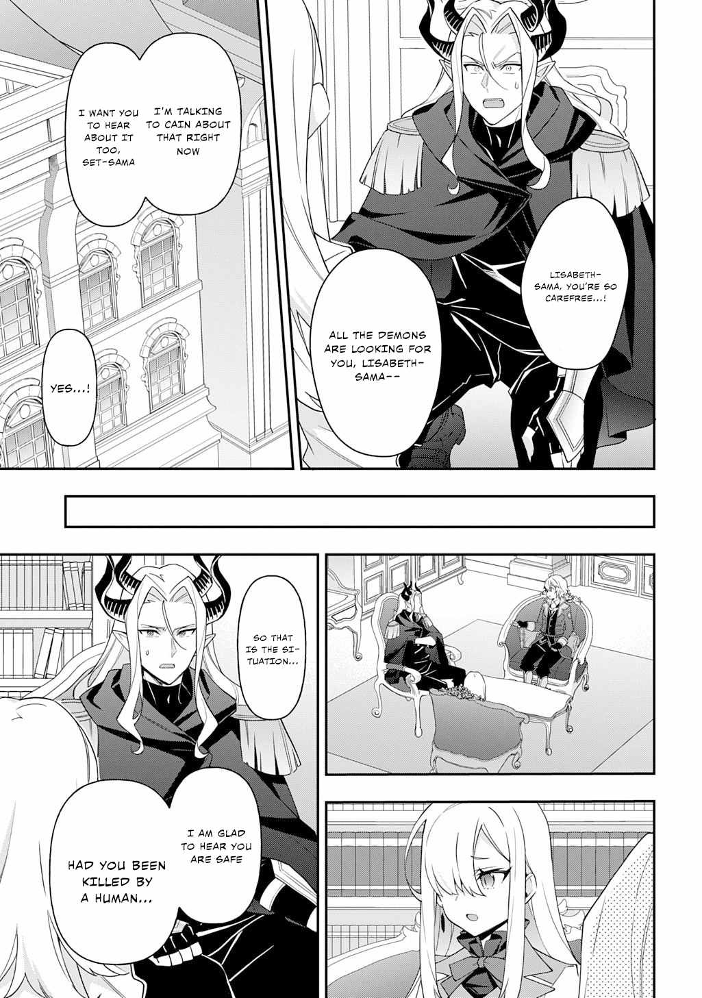 Tensei Kizoku no Isekai Boukenroku - Jichou o Shiranai Kamigami no Shito Chapter 70 — Page 7