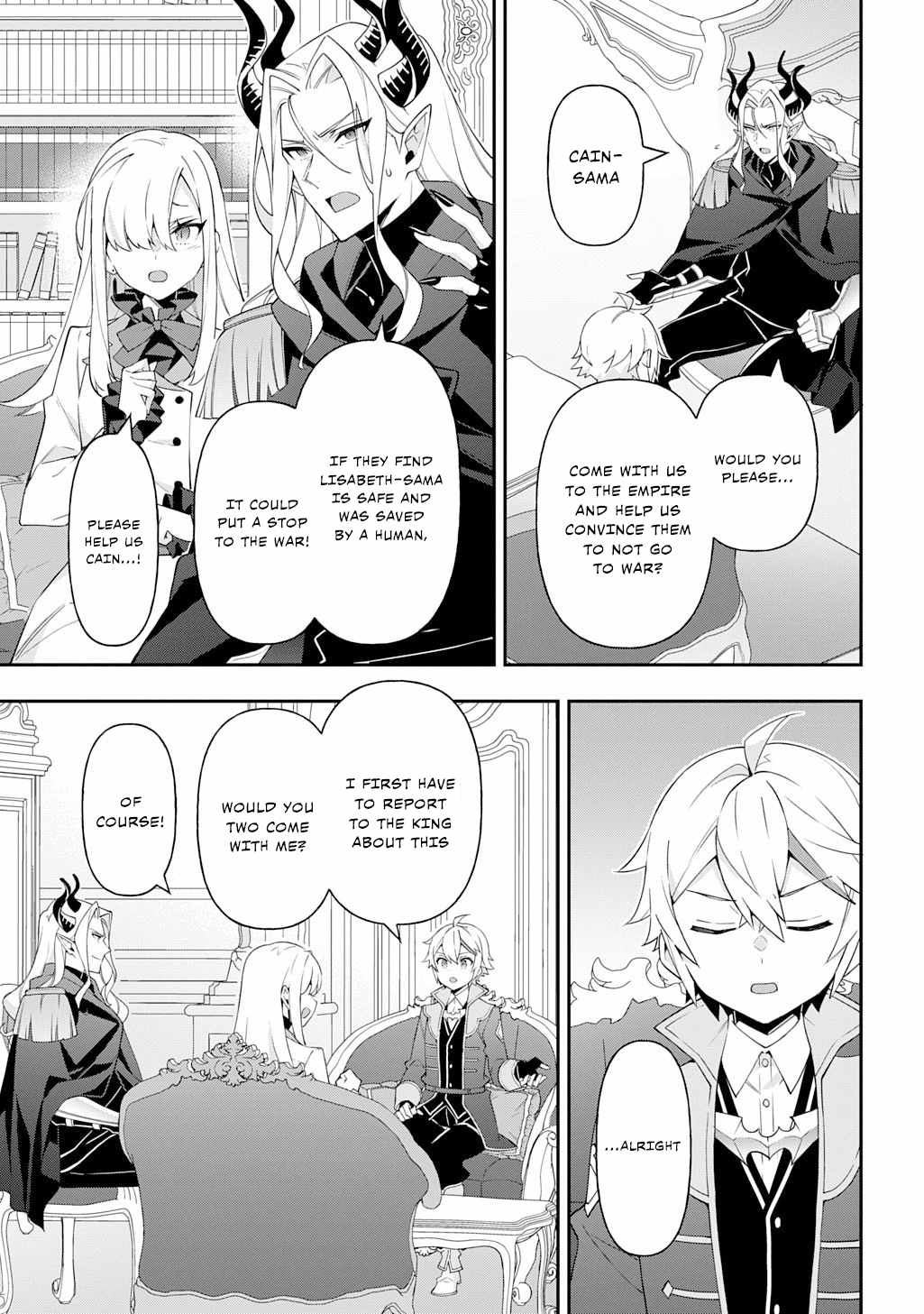 Tensei Kizoku no Isekai Boukenroku - Jichou o Shiranai Kamigami no Shito Chapter 70 — Page 11