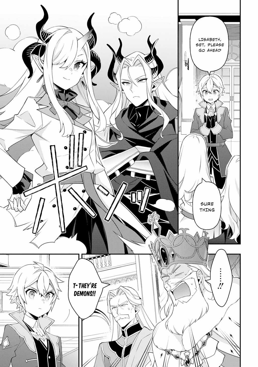 Tensei Kizoku no Isekai Boukenroku - Jichou o Shiranai Kamigami no Shito Chapter 70 — Page 13