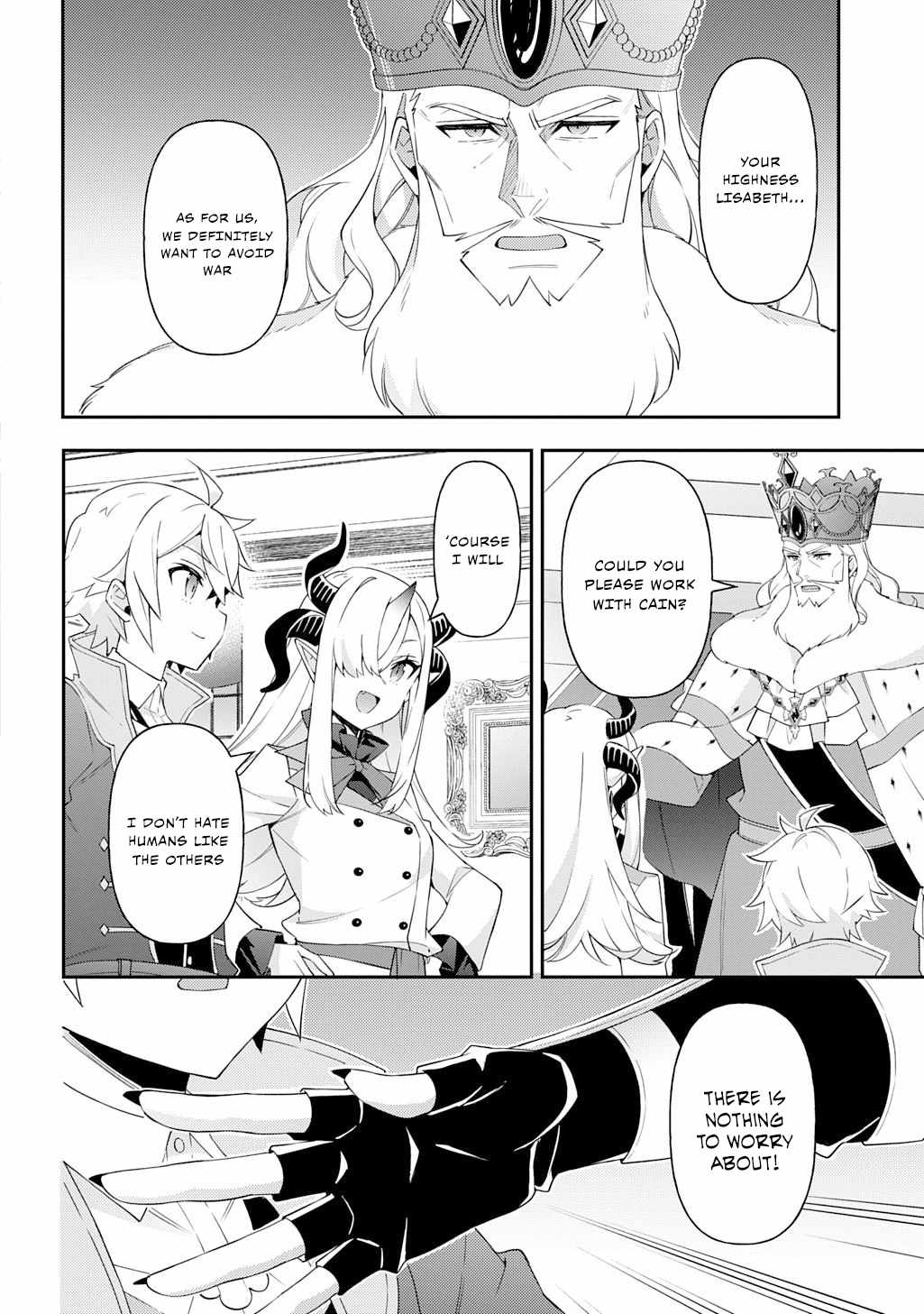 Tensei Kizoku no Isekai Boukenroku - Jichou o Shiranai Kamigami no Shito Chapter 70 — Page 16