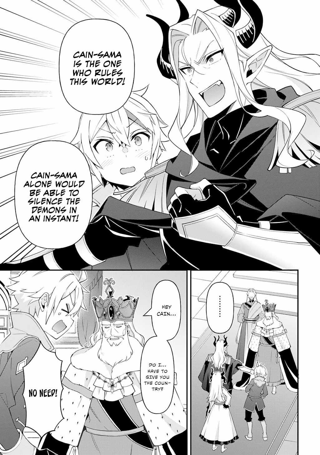 Tensei Kizoku no Isekai Boukenroku - Jichou o Shiranai Kamigami no Shito Chapter 70 — Page 17