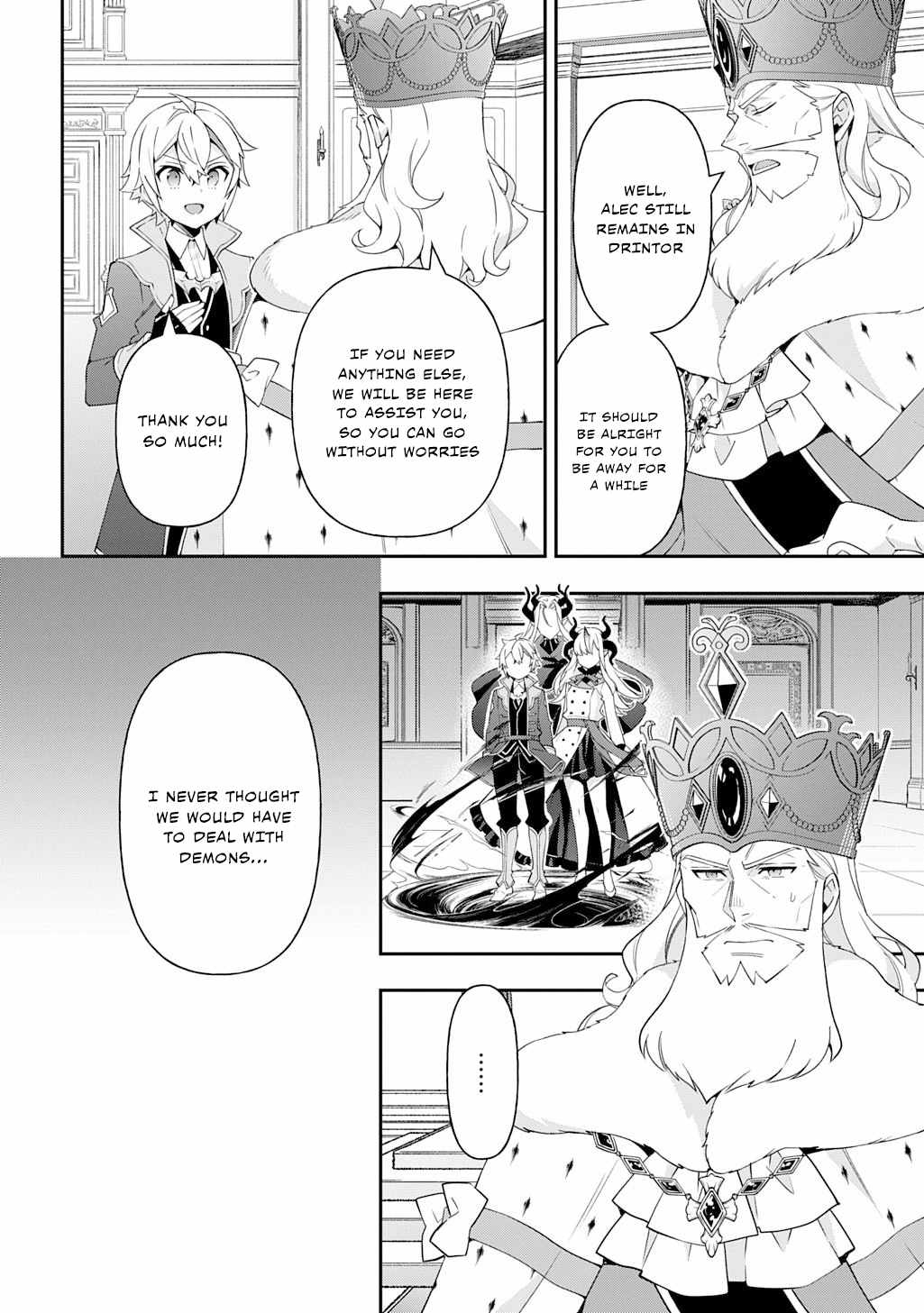 Tensei Kizoku no Isekai Boukenroku - Jichou o Shiranai Kamigami no Shito Chapter 70 — Page 18