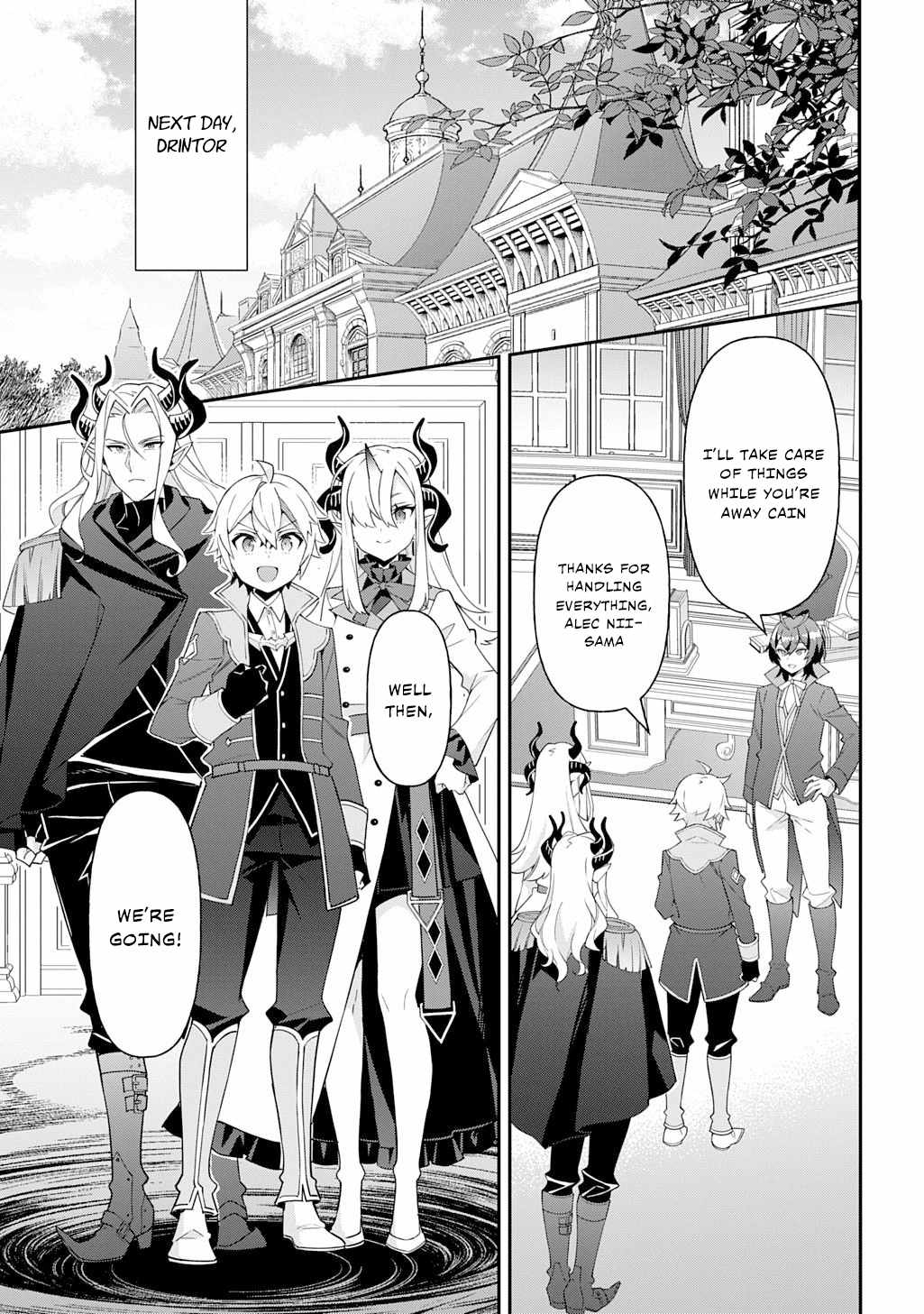 Tensei Kizoku no Isekai Boukenroku - Jichou o Shiranai Kamigami no Shito Chapter 70 — Page 19