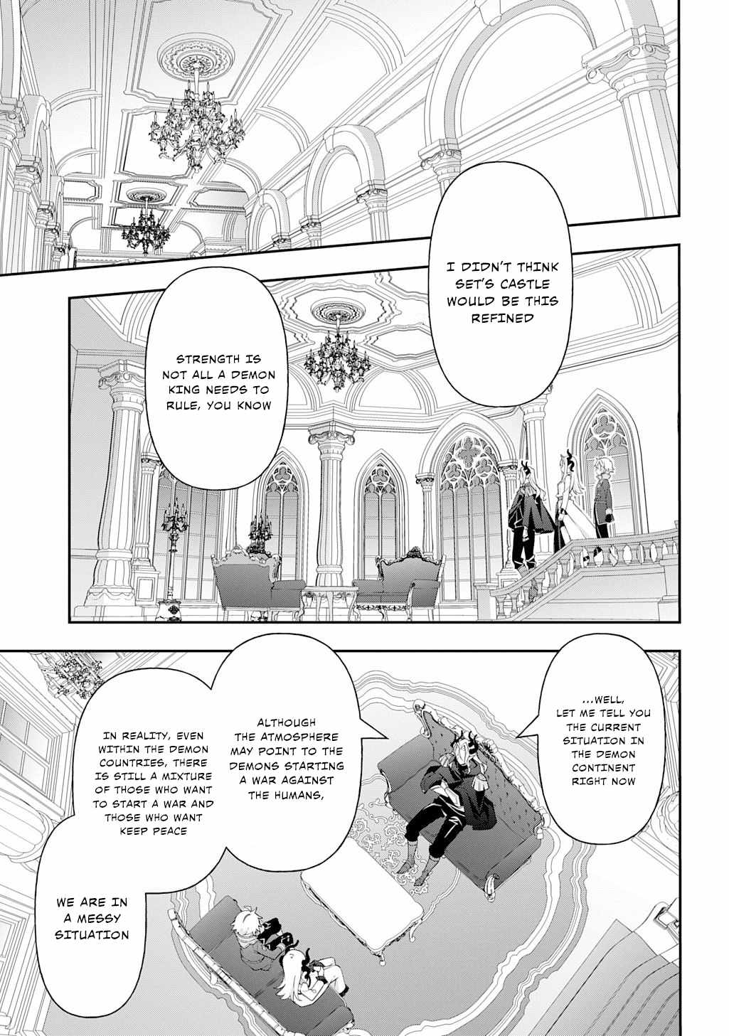 Tensei Kizoku no Isekai Boukenroku - Jichou o Shiranai Kamigami no Shito Chapter 70 — Page 21
