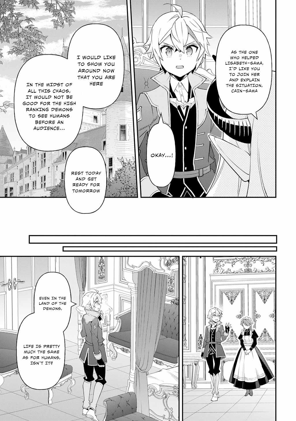 Tensei Kizoku no Isekai Boukenroku - Jichou o Shiranai Kamigami no Shito Chapter 70 — Page 23