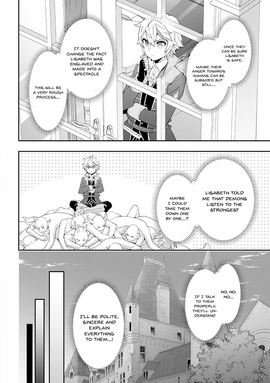 Tensei Kizoku no Isekai Boukenroku - Jichou o Shiranai Kamigami no Shito Chapter 70 — Page 24