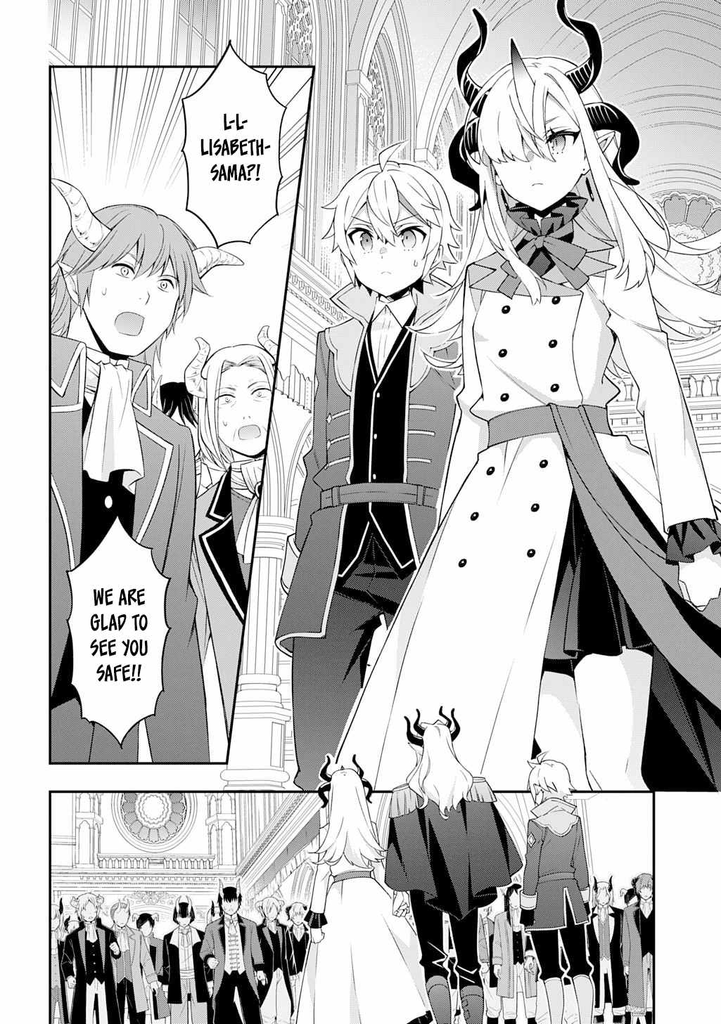 Tensei Kizoku no Isekai Boukenroku - Jichou o Shiranai Kamigami no Shito Chapter 70 — Page 26