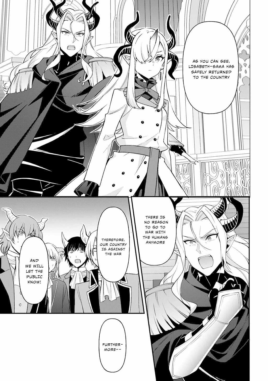 Tensei Kizoku no Isekai Boukenroku - Jichou o Shiranai Kamigami no Shito Chapter 70 — Page 27