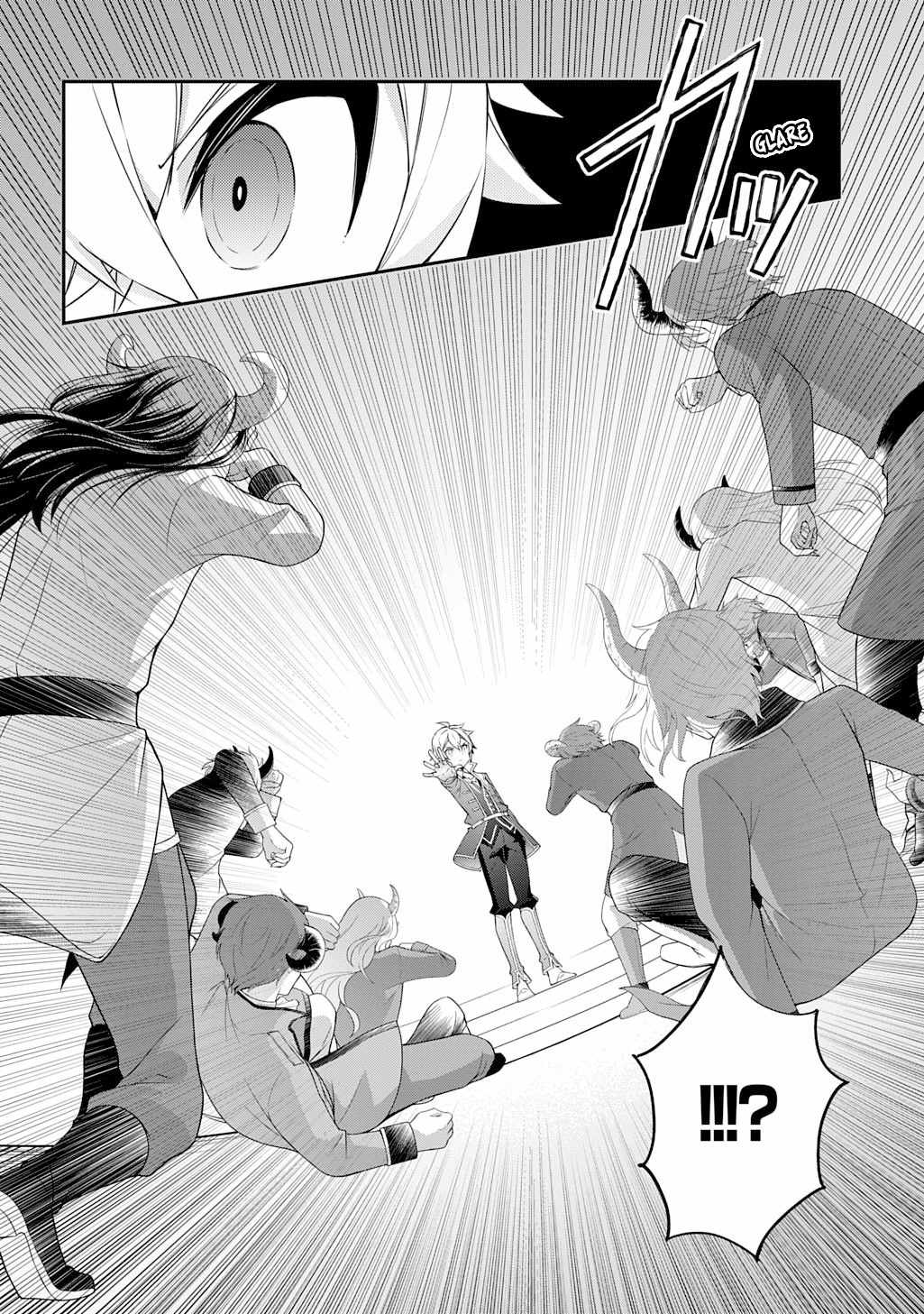 Tensei Kizoku no Isekai Boukenroku - Jichou o Shiranai Kamigami no Shito Chapter 70 — Page 30
