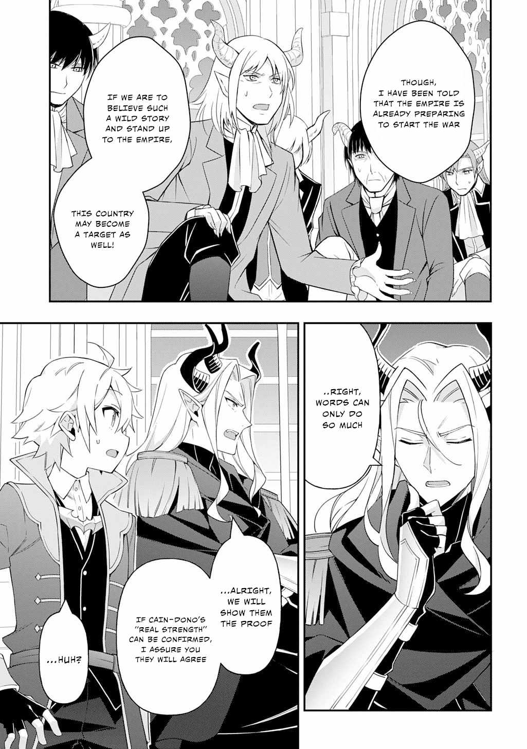 Tensei Kizoku no Isekai Boukenroku - Jichou o Shiranai Kamigami no Shito Chapter 70 — Page 33