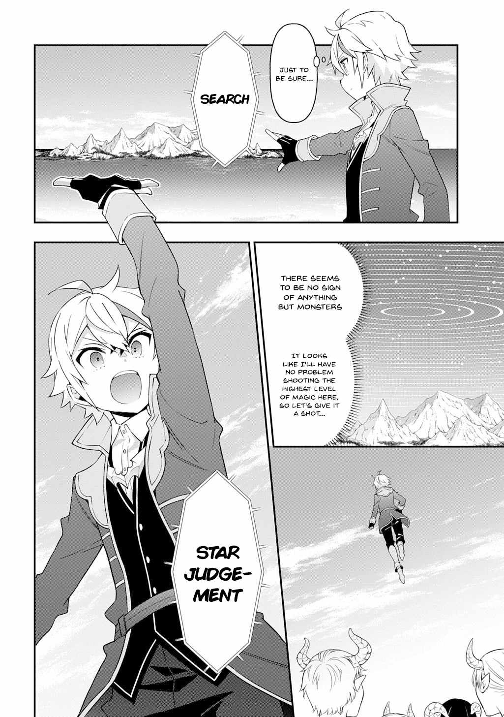 Tensei Kizoku no Isekai Boukenroku - Jichou o Shiranai Kamigami no Shito Chapter 71 — Page 4