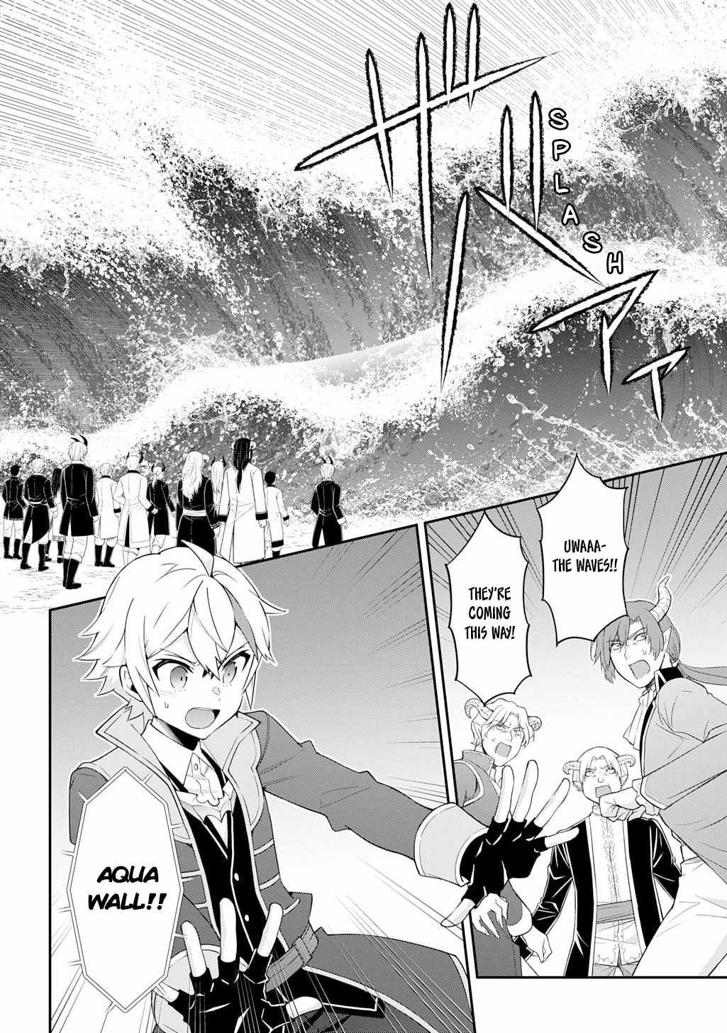 Tensei Kizoku no Isekai Boukenroku - Jichou o Shiranai Kamigami no Shito Chapter 71 — Page 8