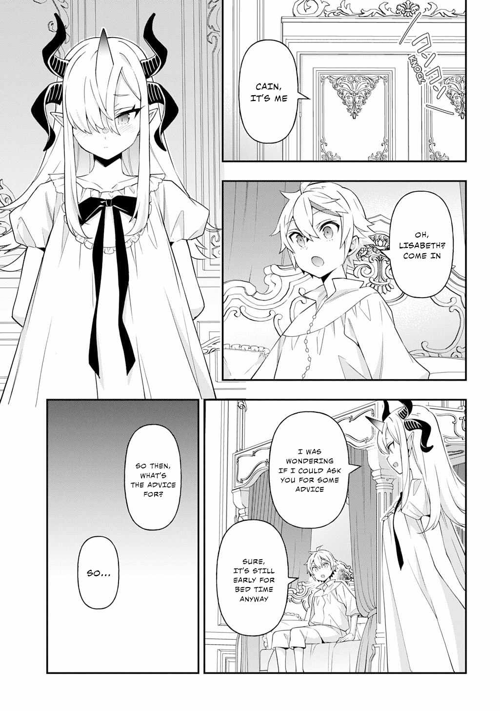 Tensei Kizoku no Isekai Boukenroku - Jichou o Shiranai Kamigami no Shito Chapter 71 — Page 15