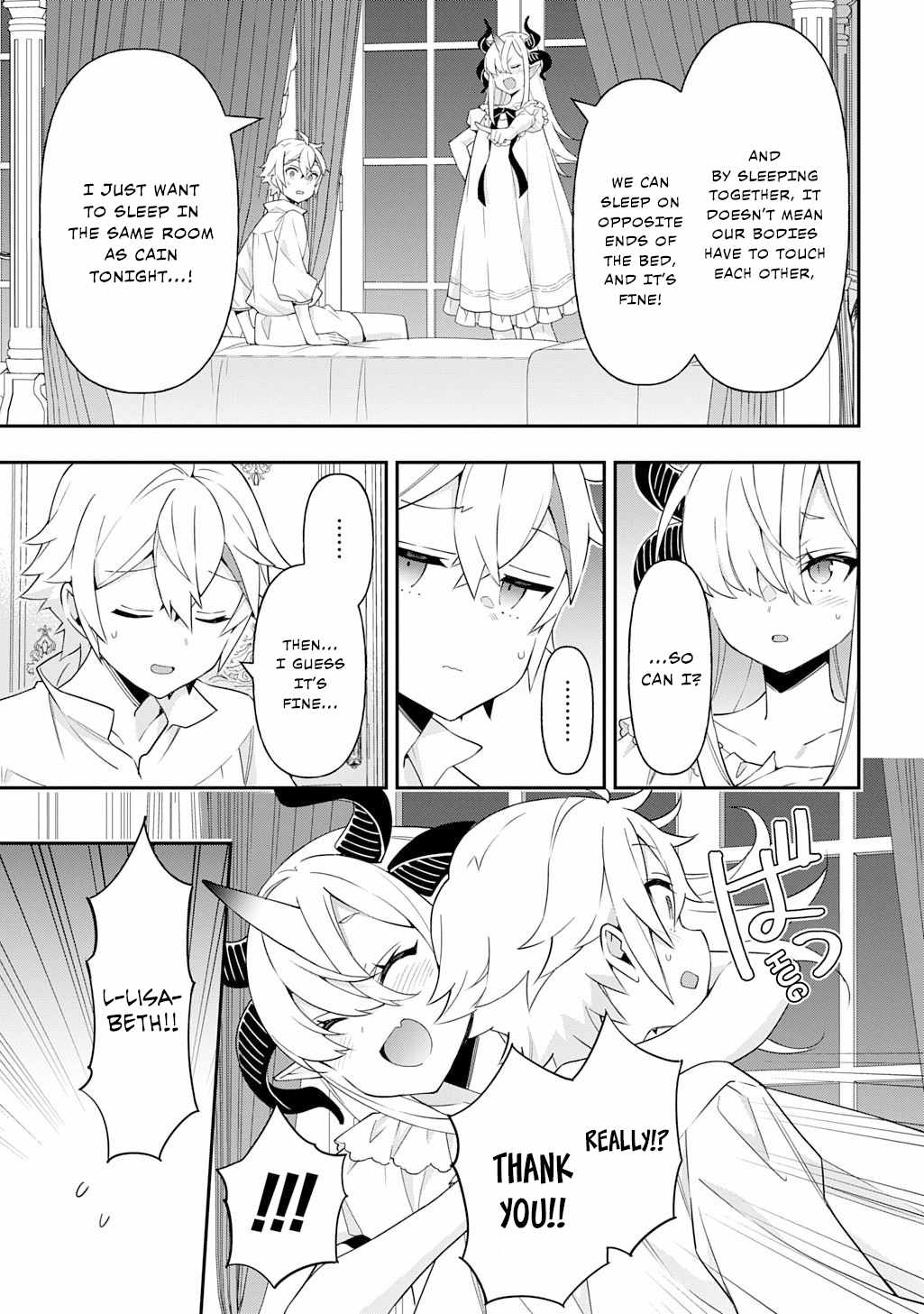 Tensei Kizoku no Isekai Boukenroku - Jichou o Shiranai Kamigami no Shito Chapter 71 — Page 23