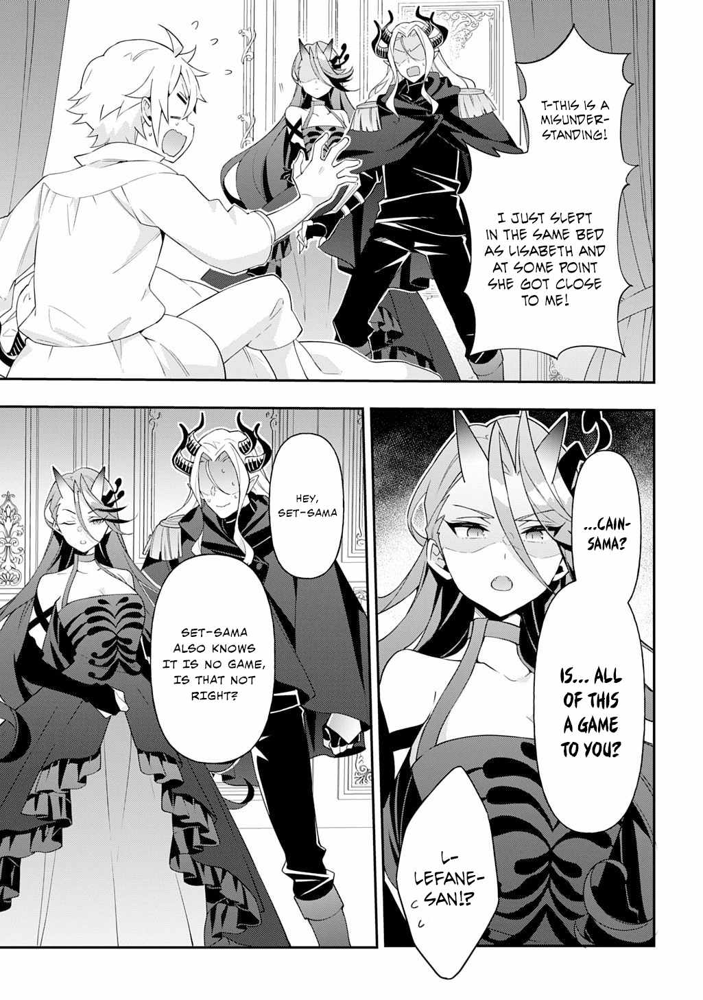 Tensei Kizoku no Isekai Boukenroku - Jichou o Shiranai Kamigami no Shito Chapter 71 — Page 27