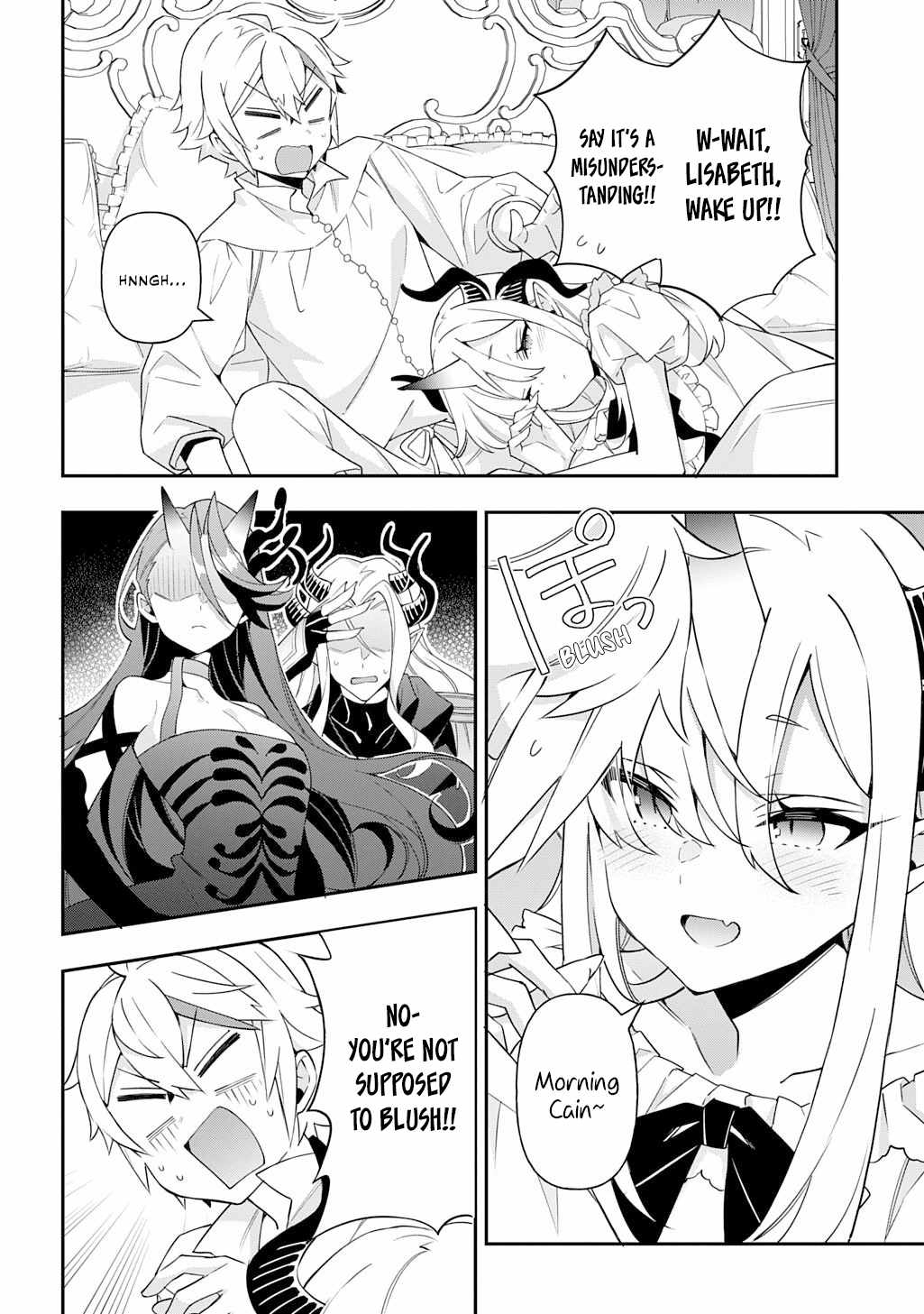 Tensei Kizoku no Isekai Boukenroku - Jichou o Shiranai Kamigami no Shito Chapter 71 — Page 28