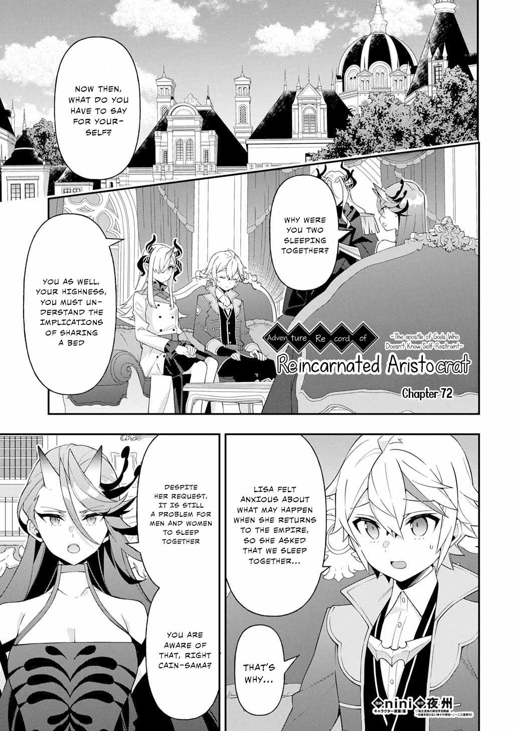Tensei Kizoku no Isekai Boukenroku - Jichou o Shiranai Kamigami no Shito Chapter 72 — Page 1