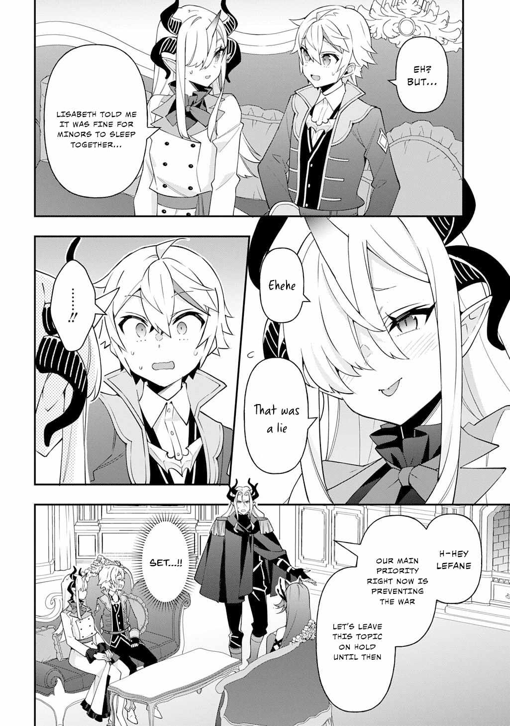 Tensei Kizoku no Isekai Boukenroku - Jichou o Shiranai Kamigami no Shito Chapter 72 — Page 2