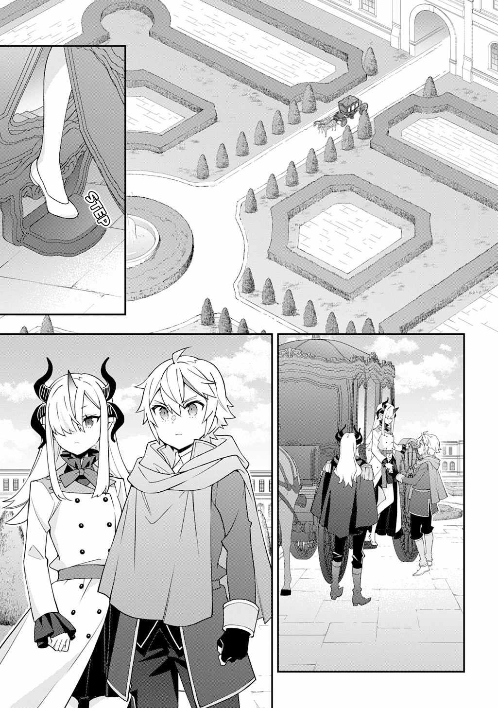 Tensei Kizoku no Isekai Boukenroku - Jichou o Shiranai Kamigami no Shito Chapter 72 — Page 9