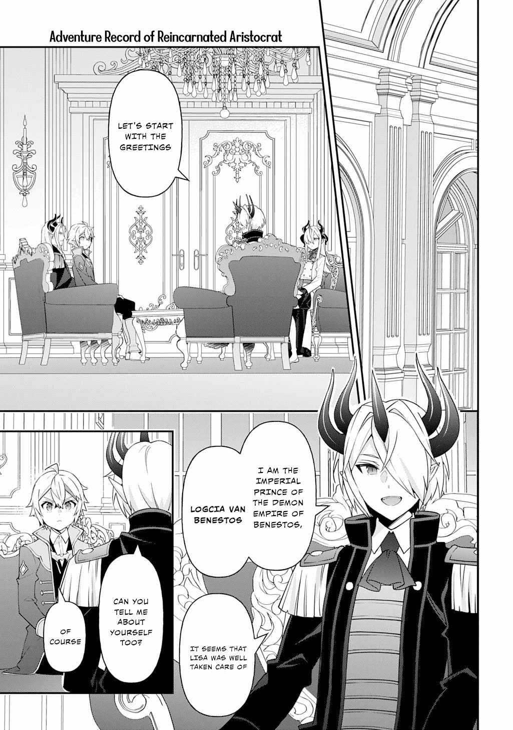 Tensei Kizoku no Isekai Boukenroku - Jichou o Shiranai Kamigami no Shito Chapter 72 — Page 13