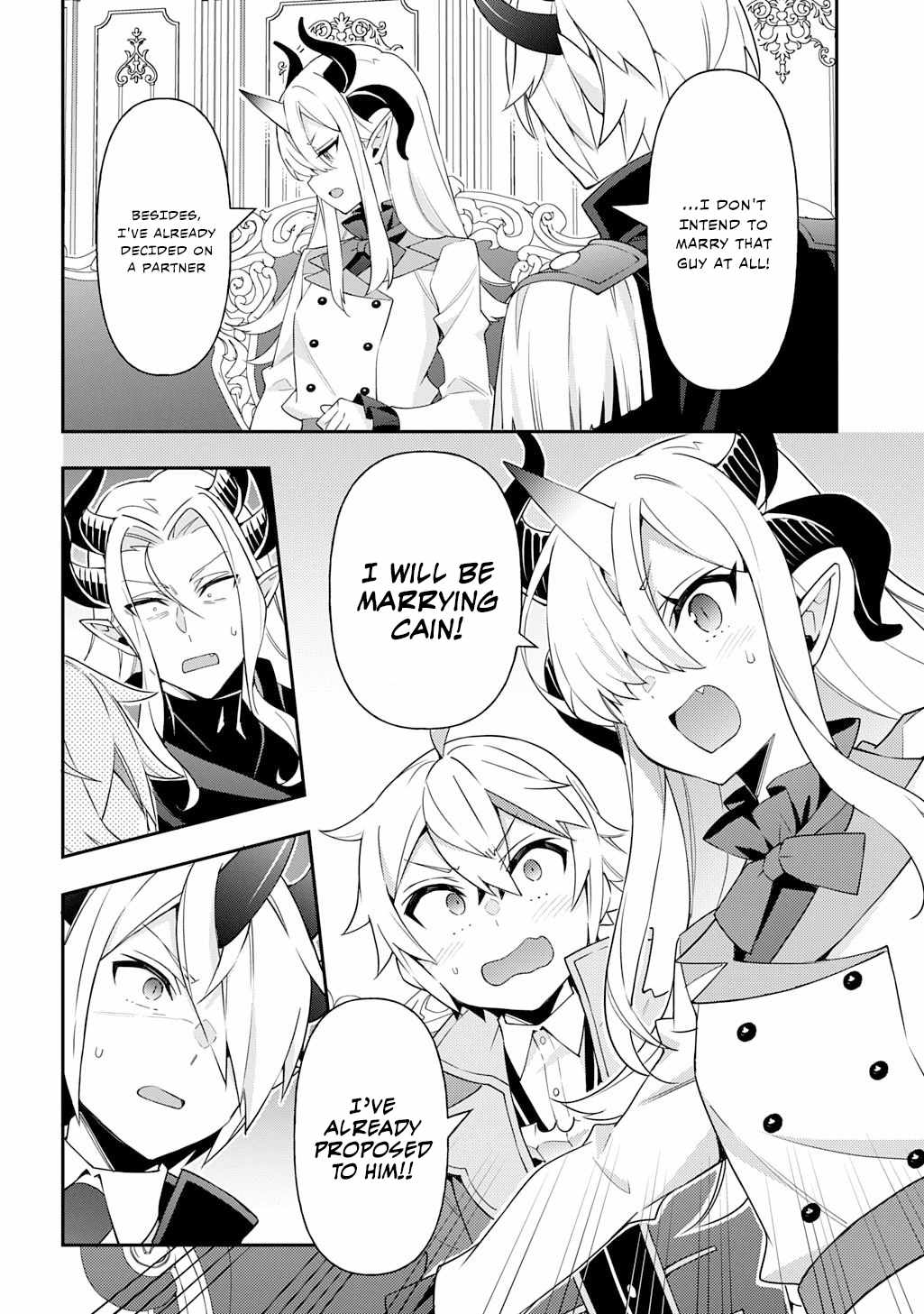 Tensei Kizoku no Isekai Boukenroku - Jichou o Shiranai Kamigami no Shito Chapter 72 — Page 16