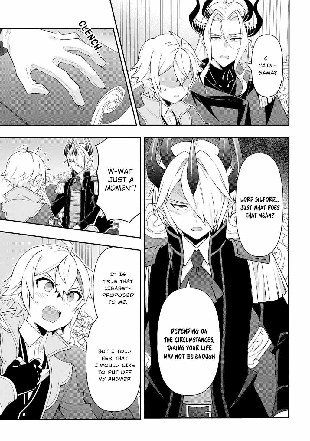 Tensei Kizoku no Isekai Boukenroku - Jichou o Shiranai Kamigami no Shito Chapter 72 — Page 17