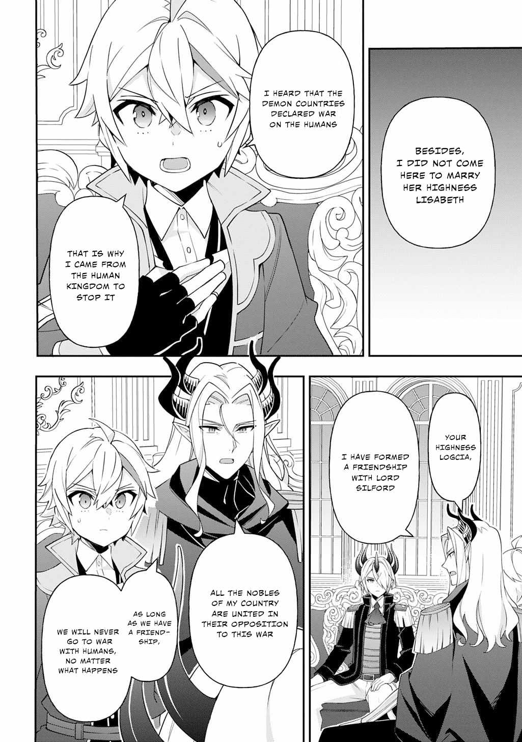 Tensei Kizoku no Isekai Boukenroku - Jichou o Shiranai Kamigami no Shito Chapter 72 — Page 18