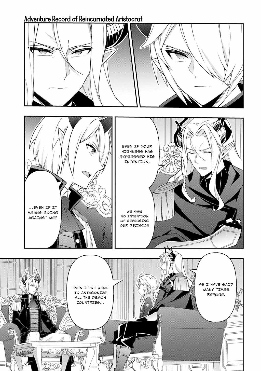 Tensei Kizoku no Isekai Boukenroku - Jichou o Shiranai Kamigami no Shito Chapter 72 — Page 19